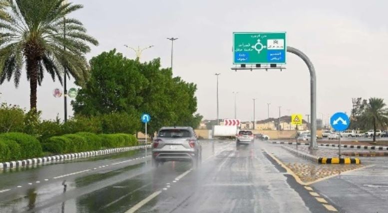 فيديو| «الأرصاد» ينبه من تقلبات جوية تبدأ من الأحد وحتى الأربعاء على 4 مناطق
