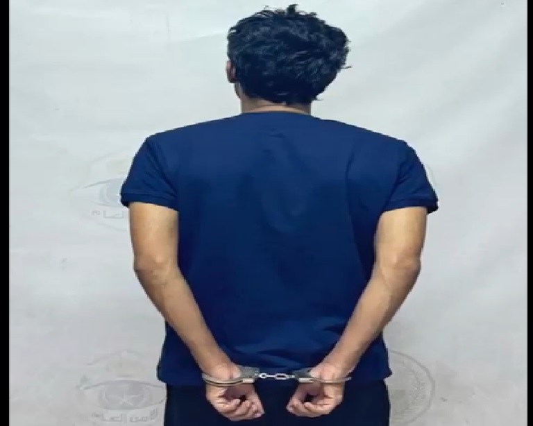 شرطة منطقة مكة المكرمة تقبض على مواطن لتحرشه بآخر