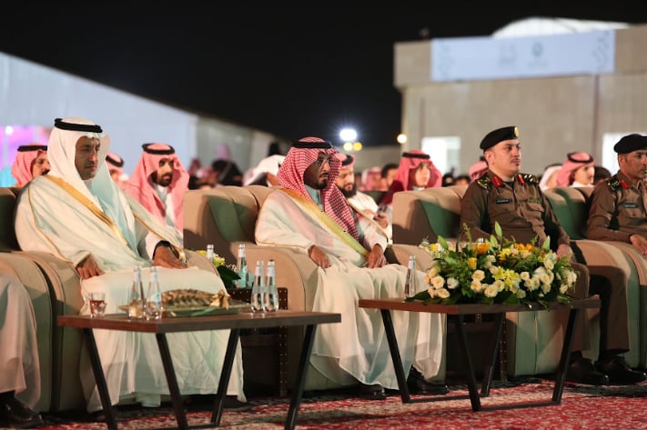 محافظ الخرج يرعى حفل أهالي المحافظة بمناسبة عيد الفطر المبارك