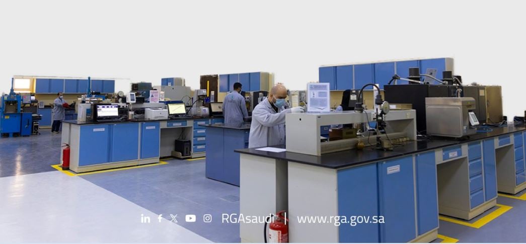 هيئة الطرق تحصل على شهادة الآيزو العالمية الخاصة بالمختبرات والاختبارات