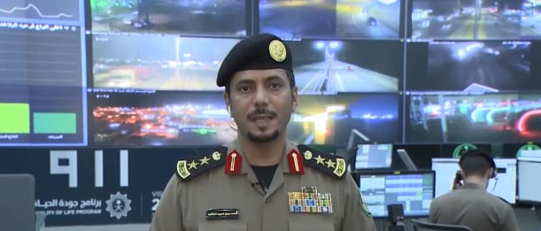 متحدث المرور: التخفيض يشمل مخالفات نظام المرور فقط.. والتسديد عبر «سداد» أو «إيفاء»