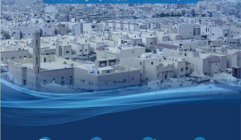 بأكثر من 45 مليون ريال.. اكتمال تنفيذ مشروع تطوير محطة وخطوط مياه بحفر الباطن