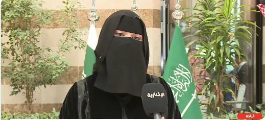 بالفيديو.. مسؤولة: المملكة سباقة في تمكين المرأة وتطويرها بفضل رؤية 2030
