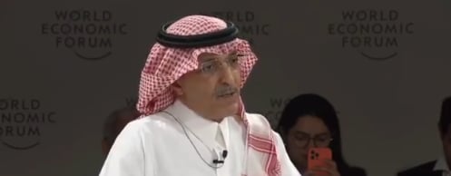 وزير المالية: رأس المال البشري محور الاهتمام في المملكة