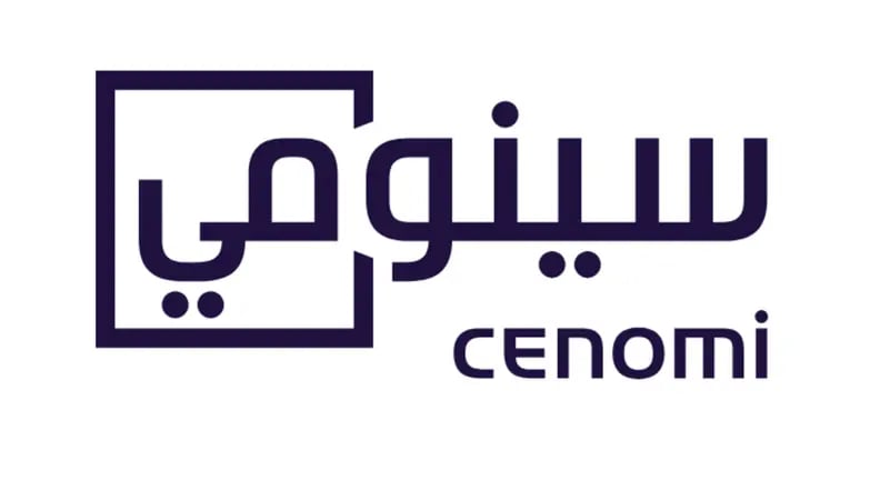 مجلس إدارة «سينومي ريتيل» يوصي بتخفيض رأس المال 91%