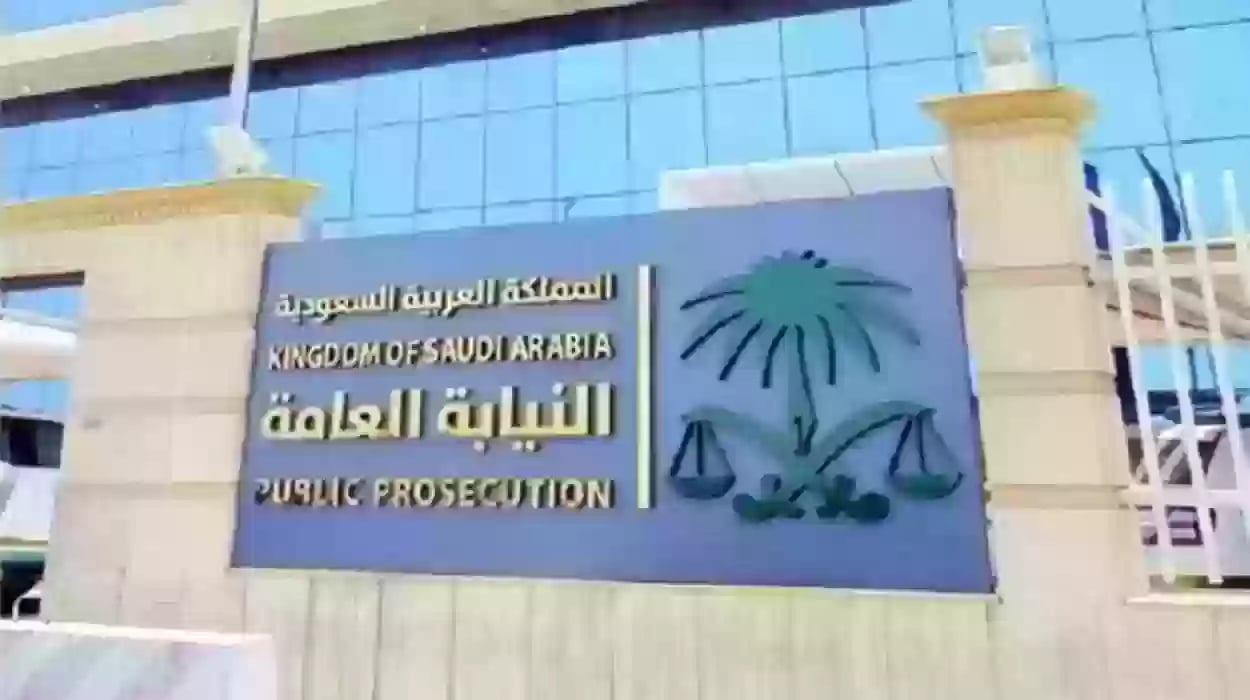 النيابة العامة: الحكم على وافد بالسجن 5 سنوات وغرامة 150 ألفا لتحرشه بامرأة 
