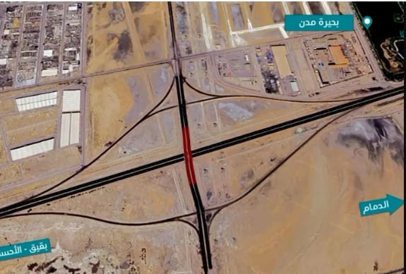 لمدة 10 أيام.. إغلاق جزئي لجسر طريق الملك عبدالعزيز (بقيق) بالظهران لأعمال الصيانة 