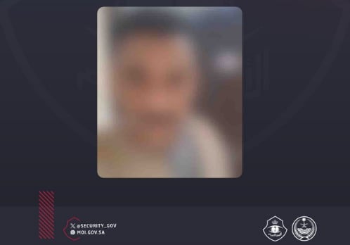 شرطة مكة المكرمة: ادعاء شخص بتعرضه للتهديد والقتل غير صحيح