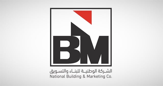 بـ85 مليون ريال.. "الوطنية للبناء والتسويق" تجدد اتفاقية تسهيلات مع "مصرف الإنماء"