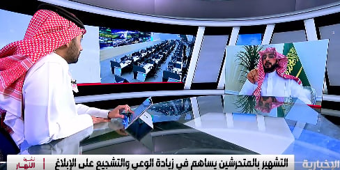 بالفيديو.. محام: التشهير بالمتحرش حماية للمجتمع 