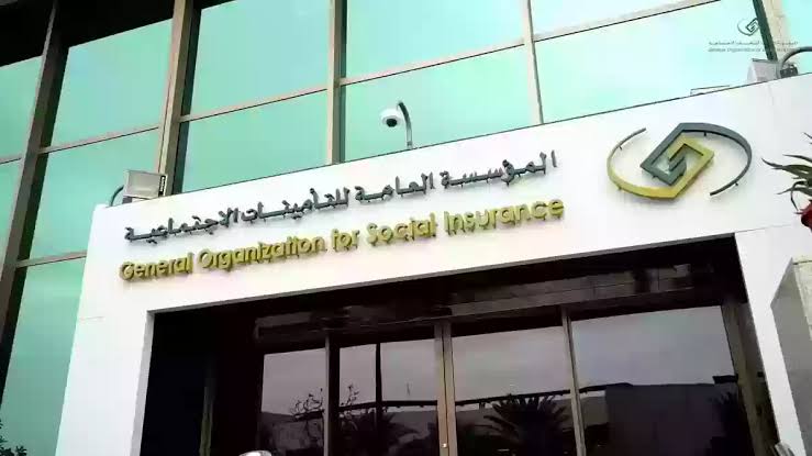 بعد توحيده.. جدول موعد صرف معاشات التأمينات الاجتماعية في 2024
