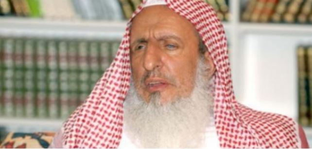 مفتي عام المملكة يهنئ خادم الحرمين الشريفين وولي العهد بعيد الفطر المبارك