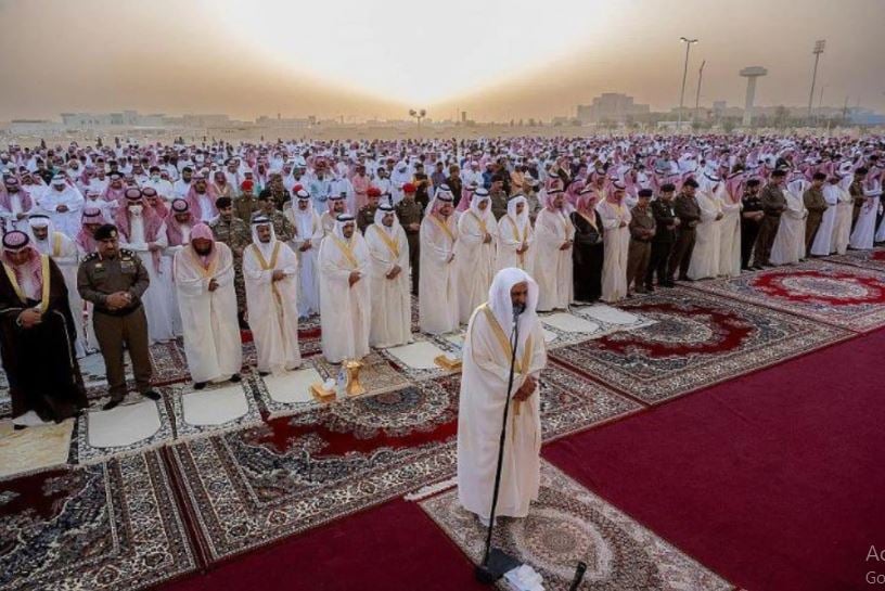 موعد صلاة عيد الفطر المبارك 1445 في المملكة