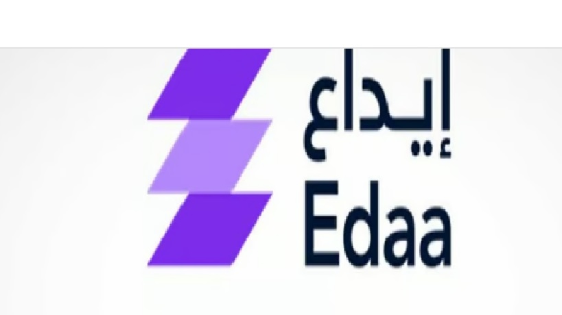 إيداع تعلن تطبيق إجراءات المصدر على الأوراق المالية لمصرف الإنماء