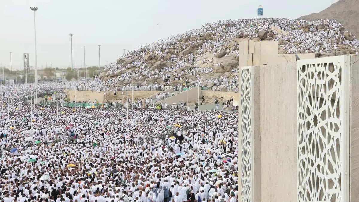 وزارة الحج توضح أنواع تأشيرات غير مسموح لحامليها أداء الفريضة