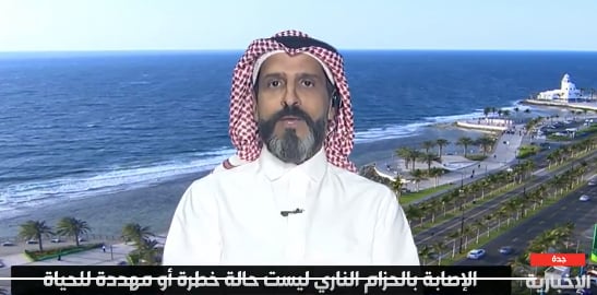 استشاري مخ وأعصاب: "الحزام الناري" عدوى فيروسية تؤثر في الأعصاب