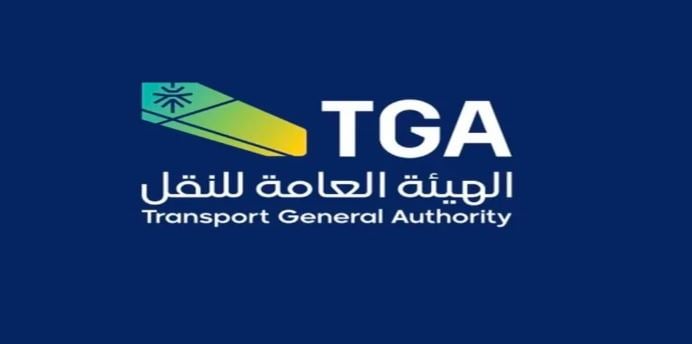 «هيئة النقل»: إصدار وثيقة نقل إلكترونية يعزز حقوق جميع الأطراف ويحسن من جودة الخدمات اللوجستية 