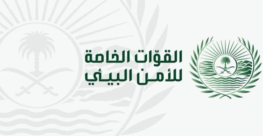«الأمن البيئي» تضبط مخالفًا لارتكابه مخالفة التخييم دون ترخيص بمحمية «سلمان الملكية» بتبوك