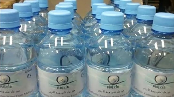 الأعلى نقاء.. مختبرات عالية الدقة لماء زمزم 