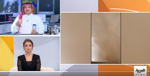 محلل طقس: ارتفاع ملحوظ في درجات الحرارة خلال الأيام المقبلة على الخليج