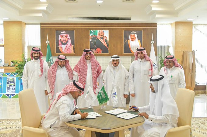 صندوق التنمية الزراعية يوقّع مذكرة تفاهم مع جامعة الباحة لتعزيز برنامج التنمية الريفية والأبحاث الزراعية
