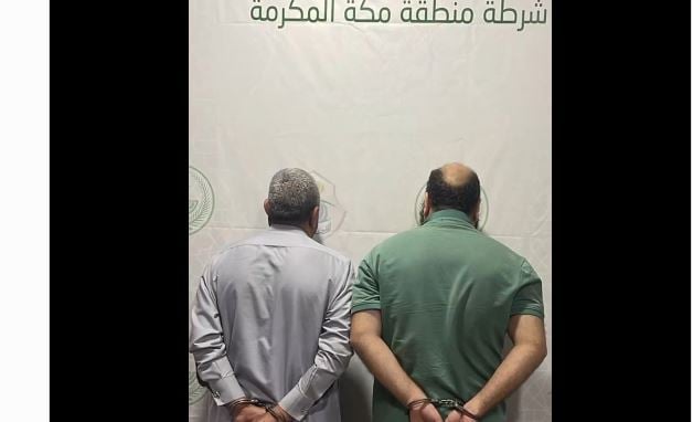 القبض على مقيمين مصريين نشرا إعلانات حملات حج وهمية بغرض النصب والاحتيال