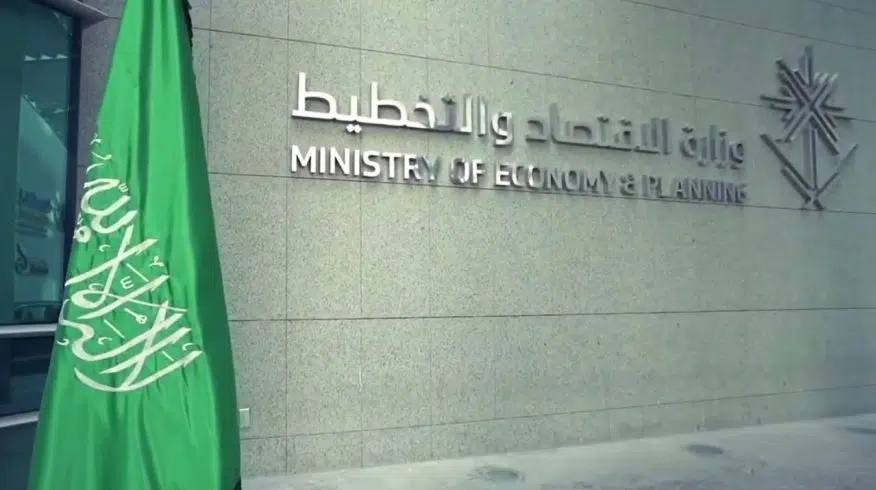 «الاقتصاد»: الأنشطة غير النفطية حققت نموًا بنسبة 4.2% خلال الربع الرابع من 2023