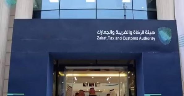 «الزكاة والجمارك» تجري تعديلات على اللائحة التنفيذية لضريبة التصرفات العقارية