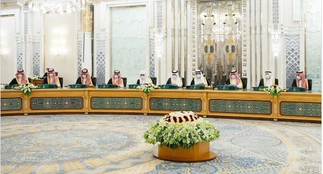 «الوزراء» يوافق على انضمام المملكة إلى «وثيقة جنيف» بشأن التسجيل الدولي للرسوم والنماذج الصناعية