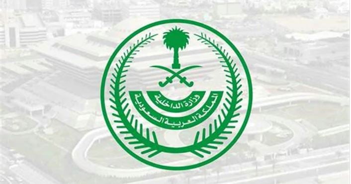ضرب مواطنه ورماه في بئر.. تنفيذ حكم القتل قصاصاً بهندي قتل آخر في عسير