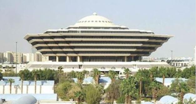 طعن المجني عليه بآلة حادة.. تنفيذ حكم القتل قصاصًا بأحد الجناة في منطقة الرياض