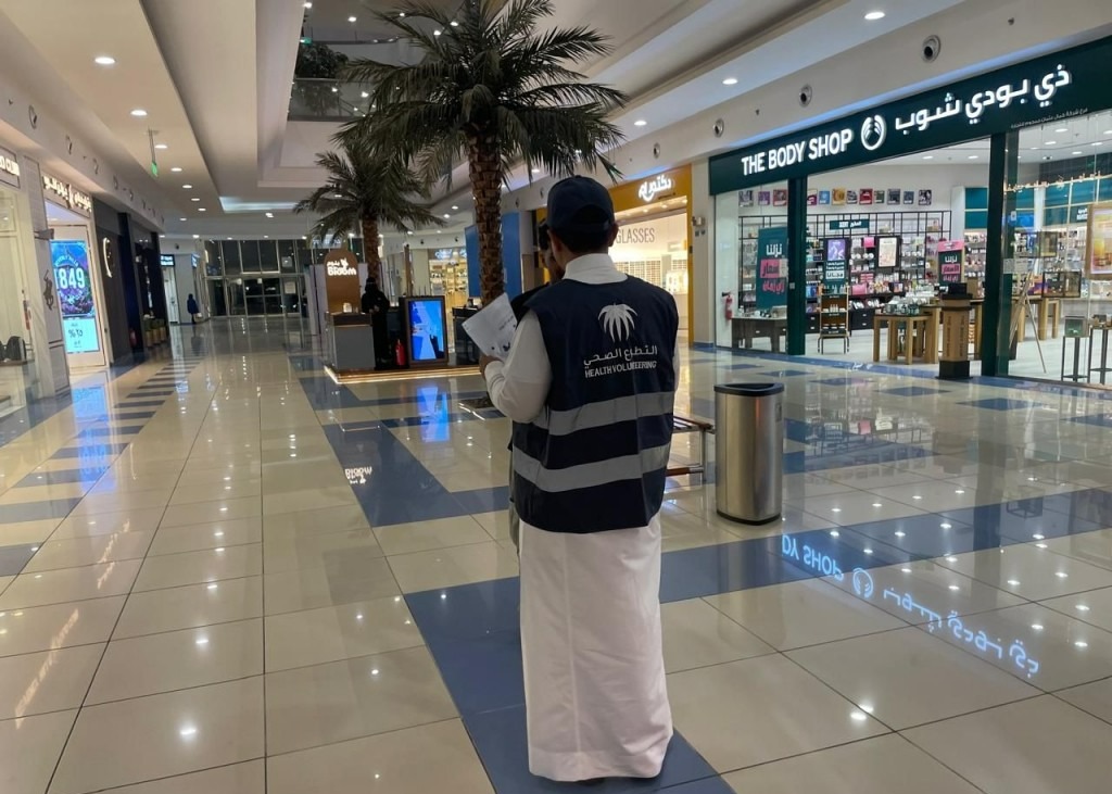 أكثر من 1000 متطوع  صحي ينفذون ما يزيد عن 37 ألف ساعة تطوعية بجازان
