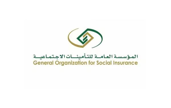 6 أسباب مؤهلة لاستحقاق تعويض «ساند» للتعطل عن العمل.. «التأمينات الاجتماعية» توضحها