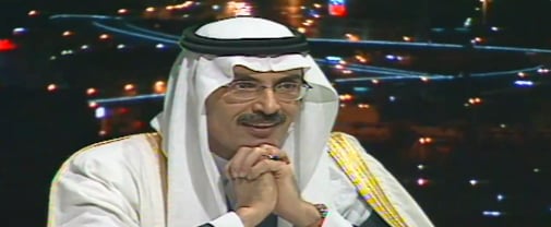 وفاة الأمير بدر بن عبد المحسن عن عمر ناهز الـ 75 عاماً