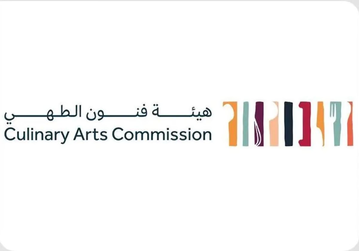  هيئة فنون الطهي تُشارك في معرض تذوّق لندن للمرة الثانية.. يونيو المقبل