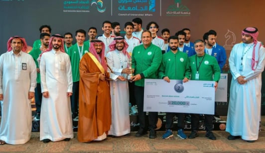 اختتام بطولة الشطرنج لطلاب الجامعات السعودية وتتويج الفائزين