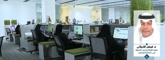 ما أهمية وصول المرأة السعودية للقطاع البحري؟.. مسؤول يوضح