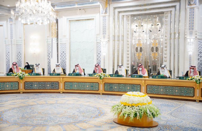 مجلس الوزراء: لهيئة العقارات تخصيص عقارات الدولة لمصلحة القطاع غير الربحي وفق ضوابط