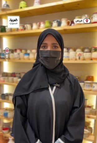 غادة المالكي.. قصة أخصائية نفسية فضلت تحقيق حلمها بالفن عوضا عن الوظيفة