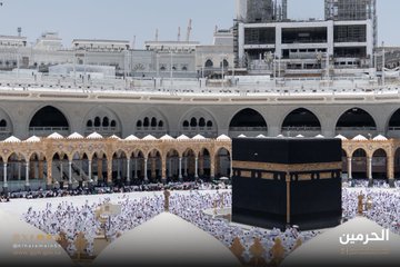 «شؤون الحرمين»: تطبيق «تنقل» يُمكن ضيوف بيت الله الحرام من حجز العربات الكهربائية