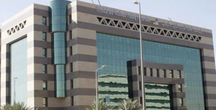 طرح أكثر من 3000 فرصة وظيفية لخريجي الكليات التقنية والمعاهد الصناعية بمدينة تبوك 