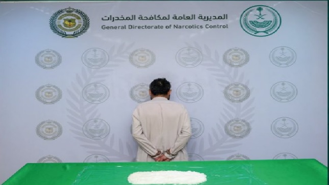 القبض على مخالف لنظام أمن الحدود لترويجه مخدر الشبو في جازان