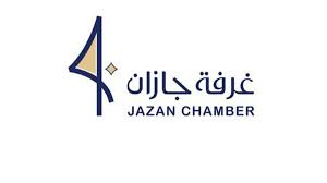 غرفة جازان ترد على الجدل المثار: إصدار التأشيرات من مسؤوليات شركة VFS Global