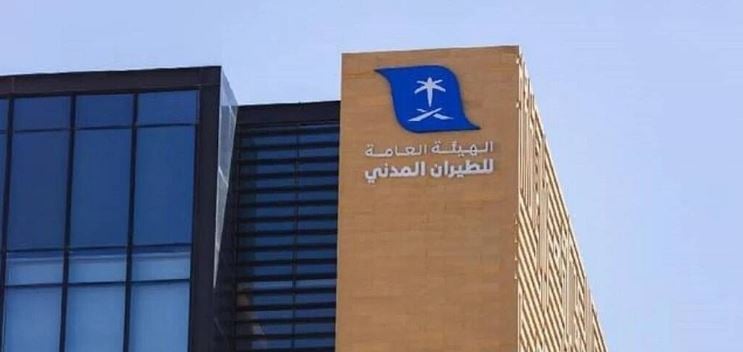 «الطيران المدني» يصدر تقريره الشهري عن أداء المطارات الداخلية والدولية خلال شهر أبريل