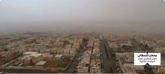 جمعان القحطاني: مبادرتي «السعودية الخضراء والشرق الأوسط الأخضر» لهما أثر ملموس في انخفاض الحالة الغبارية
