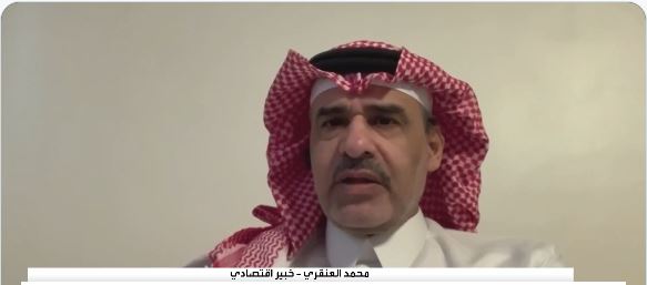 خبير اقتصادي: القطاع غير النفطي في المملكة يسير وفقًا لمستهدفات رؤية 2030