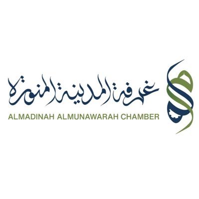 غرفة المدينة المنورة: أكثر من 103 آلاف سجل تجاري بالمنطقة