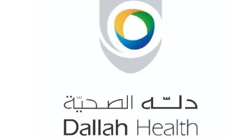 نمو أرباح «دله الصحية» الفصلية 26% لـ 119.3 مليون ريال
