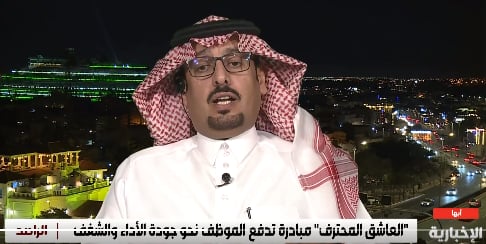 مدير التعليم في سراة عبيدة: مسارات مبادرة "أجاويد" تشكل الشخصية المتزنة للإنسان 