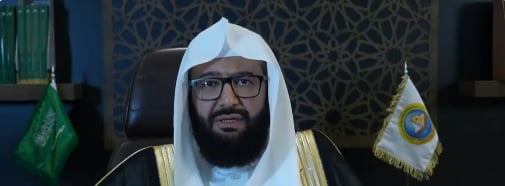 وكيل هيئة الأمر بالمعروف يكشف عن «راق» صرف خلطات وأعشاب تسببت في وفاة المرقي عليه